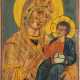 TWO ICONS SHOWING IMAGES OF THE MOTHER OF GOD Ukraine/Ba - Foto 1