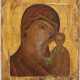 A SMALL ICON SHOWING THE KAZANSKAYA MOTHER OF GOD Russia - photo 1