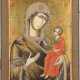 A VERY LARGE ICON SHOWING THE IVERSKAYA MOTHER OF GOD Ru - Foto 1