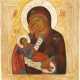 AN ICON SHOWING THE MOTHER OF GOD 'SOOTHE MY SORROWS' Ru - Foto 1
