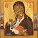 AN ICON SHOWING THE MOTHER OF GOD 'SOOTHE MY SORROW' Rus - Foto 1