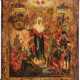 AN ICON SHOWING THE MOTHER OF GOD 'JOY TO ALL WHO GRIEVE - фото 1