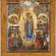 A SMALL ICON SHOWING THE MOTHER OF GOD 'JOY TO ALL WHO G - Foto 1