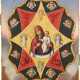 AN ICON SHOWING THE MOTHER OF GOD 'OF THE BURNING BUSH' - Foto 1