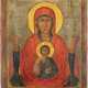 A LARGE ICON SHOWING THE MOTHER OF GOD OF THE SIGN Russi - фото 1