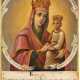 A SMALL ICON SHOWING THE MOTHER OF GOD 'SURETY OF SINNER - Foto 1