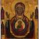 AN ICON SHOWING THE MOTHER OF GOD OF THE SIGN Russian, c - Foto 1