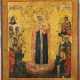 AN ICON SHOWING THE MOTHER OF GOD 'JOY TO ALL WHO GRIEVE - Foto 1