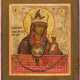 AN ICON OF THE MOTHER OF GOD OF CHENSTOKHOVSKAYA (SOFTEN - photo 1