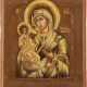 A FINE ICON SHOWING THE THREE-HANDED MOTHER OF GOD Russi - Foto 1