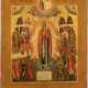 AN ICON SHOWING THE MOTHER OF GOD 'JOY TO ALL WHO GRIEVE - фото 1