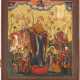 AN ICON SHOWING THE MOTHER OF GOD 'JOY TO ALL WHO GRIEVE - Foto 1