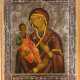 AN ICON SHOWING THE THREE-HANDED MOTHER OF GOD Russian, - photo 1