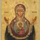 AN ICON SHOWING THE MOTHER OF GOD OF THE SIGN Russian, l - Foto 1