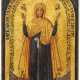 A SMALL ICON SHOWING THE MOTHER OF GOD 'THE UNBREAKABLE - photo 1
