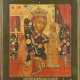 AN ICON SHOWING THE MOTHER OF GOD 'THE UNFADING ROSE' 2n - photo 1