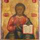 A LARGE ICON SHOWING CHRIST PANTOKRATOR Russian, 1st half 1 - Foto 1