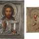 TWO ICONS SHOWING CHRIST PANTOKRATOR WITH A SILVER OKLAD AN - photo 1