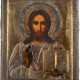 AN ICON SHOWING CHRIST PANTOKRATOR WITH SILVER OKLAD Russia - фото 1