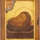 A SMALL ICON SHOWING THE HEAD OF ST. JOHN THE FORERUNNER Ru - photo 1