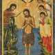 A VERY LARGE ICON SHOWING THE BAPTISM OF CHRIST Greek, mid - Foto 1