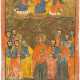 AN ICON SHOWING THE ASCENSION OF CHRIST Balkan, 19th centur - photo 1