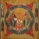 AN ICON SHOWING THE NEW TESTAMENT TRINITY Russian, 2nd half - Foto 1