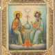 A VERY FINE ICON SHOWING THE NEW TESTAMENT TRINITY 1867 - 1 - photo 1