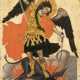 A DATED ICON SHOWING THE ARCHANGEL MICHAEL Greek, dated 182 - Foto 1