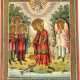 A SMALL DATED AND RARE ICON SHOWING THE ARCHANGEL RAPHAEL H - photo 1
