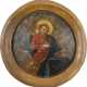 A SMALL ICON SHOWING ST. MARK THE EVANGELIST Russian, 19th - Foto 1