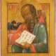 AN ICON SHOWING ST. JOHN THEOLOGIAN IN SILENCE Russian, cir - Foto 1