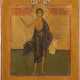 A RARE ICON SHOWING ST. MARY OF EGYPT Russian, 19th century - Foto 1