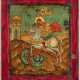 AN ICON SHOWING ST. GEORGE KILLING THE DRAGON Recent Oil on - Foto 1