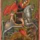 AN ICON SHOWING ST. GEORGE KILLING THE DRAGON Greek, 18th c - photo 1