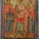 AN ICON SHOWING STS. GEORGE, PARASKEVA AND HARALAMPOS Greek - фото 1