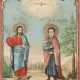 A LARGE ICON SHOWING CHRIST AND A MARTYR SAINT Romanian, 19 - photo 1