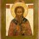 AN ICON SHOWING ST. ANTIPY Russian, 19th century Tempera on - Foto 1