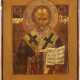 A SMALL ICON SHOWING ST. NICHOLAS OF MYRA Russian, 18th cen - Foto 1