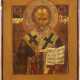 A SMALL ICON SHOWING ST. NICHOLAS OF MYRA Russian, 18th cen - фото 1