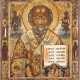 A LARGE DATED ICON SHOWING ST. NICHOLAS OF MYRA Russian, Ve - Foto 1