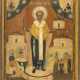 A LARGE ICON SHOWING ST. NICHOLAS OF MOZHAYSK Russian, 19th - Foto 1