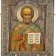 BLESSED BY NICHOLAS II. OF RUSSIA: A VERY FINE ICON SHOWING - фото 1