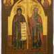 AN ICON SHOWING STS. KYRILL AND METHODIUS AND TWO IMAGES OF - photo 1