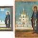 TWO SMALL ICONS SHOWING MONASTIC SAINTS Russian, 19th centu - photo 1