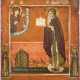A SMALL ICON SHOWING ST. ANTHONY Russian, 18th century Temp - Foto 1
