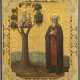 A RARE ICON SHOWING ST. DOROTHEUS Russian, late 19th centur - Foto 1