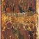 A FRAGMENT OF AN ICON SHOWING SAINTS Greek, 18th century Te - Foto 1