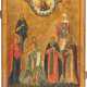 A VERY LARGE ICON SHOWING SIX PATRON SAINTS, STS. JOHN THE - фото 1