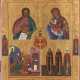 A QUADRI-PARTITE ICON SHOWING CHRIST, THE BLESSED SILENCE, - фото 1